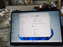 戴爾（DELL）25新靈越16plus 升級(jí)款7640F酷睿Core7輕薄筆記本電腦2.5K 120Hz護(hù)眼大屏手提電腦 AI升級(jí)Core5 16G1T 2.5K丨14英寸 官方標(biāo)配 曬單實(shí)拍圖