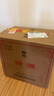 汾酒 黃蓋玻汾 清香型白酒 53度 475mL*6瓶 整箱裝非原箱 曬單實(shí)拍圖