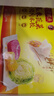 灣仔碼頭玉米蔬菜豬肉水餃1800g90只 早餐夜宵 生鮮速食 速凍餃子 曬單實(shí)拍圖