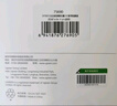綠聯(lián)【指紋秒解】適用紅米k80至尊版鋼化膜手機(jī)膜  ultra新版手機(jī)膜 全屏無開孔超清防爆防摔防指紋 曬單實拍圖