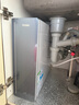 海爾（Haier）甜鎂鮮礦水礦物質(zhì)水1200G鮮活水家用大通量?jī)羲?年長(zhǎng)效RO膜廚下式凈水機(jī)反滲透凈飲機(jī)R857 曬單實(shí)拍圖