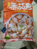 國聯(lián)濃湯維C番茄魚片450g *3袋 預制菜半成品 黑魚 魚片 新疆番茄 曬單實拍圖