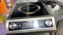 半球新款家用大功率商用平凹面3500/4200W5000瓦電磁爐灶電陶爐套裝臺式嵌入式猛火爆炒食堂快餐飯酒店 臺式-平面-智能雙控電磁爐 3500W 曬單實拍圖