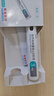 有效期至2026-01-22【原研藥】怡諾輕 依蘇帕格魯肽α注射液 3mg(0.5ml)/支*2支/盒 曬單實拍圖