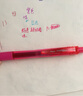 派通（Pentel）BLN105按動粉色中性筆高顏值0.5mm簽字筆商務(wù)學(xué)生速干水筆水性筆文具 粉色單支裝 曬單實拍圖