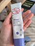 大寶維C美白淡斑精華乳50ml+a醇淡紋嫩膚60ml早c晚a護(hù)膚套裝七夕禮物 曬單實(shí)拍圖