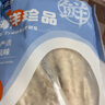 京鮮港 黑椒鱈魚排 深海冷凍鱈魚片 凈重500g 整只去骨 空氣炸鍋食材 曬單實(shí)拍圖