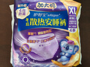 護(hù)舒寶考拉散熱安睡褲XL碼4條褲型衛(wèi)生巾安心褲姨媽巾夜安褲京東自營(yíng) 曬單實(shí)拍圖