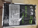 堡端正宗內(nèi)蒙低脂手撕牛肉干牛肉片特產(chǎn)解饞熟食即食辦公室零食小吃 醬牛肉1斤/2包（含料包） 曬單實拍圖