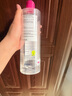 蓓昂斯（BYPHASSE）凈顏卸妝水500ml溫和眼唇卸妝液舒緩敏感肌京東自營(yíng)母親節(jié)禮物 曬單實(shí)拍圖