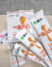 蒙牛一米八八【NBA聯(lián)名】?jī)和砷L(zhǎng)奶粉長(zhǎng)高增加免疫力3-15歲300g*2袋 曬單實(shí)拍圖
