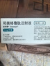 【原研進口】2盒裝 諾和泰 司美格魯肽注射液1.34mg:1ml*3ml 曬單實拍圖