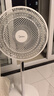 美的（Midea）【颶風(fēng)節(jié)能】七葉柔風(fēng)立式電風(fēng)扇/家用輕音落地扇/臺(tái)式小型風(fēng)扇/大風(fēng)力遙控定時(shí)搖頭風(fēng)扇 SAH35BSJ 曬單實(shí)拍圖