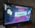 4KK王牌2025新款8K電視機(jī)液晶32/40/55/65/75英寸超高清智能網(wǎng)絡(luò)家用租房酒店宿舍辦公室學(xué)校監(jiān)控大屏電視 40英寸 2025新款超清(防爆網(wǎng)絡(luò)版)10年質(zhì)保 曬單實(shí)拍圖