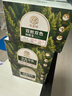 希望樹除甲醛雙艙除醛寶9罐裝小綠罐除醛除異味果凍新房室內(nèi)甲醛清除劑 曬單實拍圖