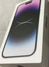 Apple/蘋(píng)果 iPhone 16 Pro Max（A3297）256GB 黑色鈦金屬 支持移動(dòng)聯(lián)通電信5G 雙卡雙待手機 曬單實(shí)拍圖