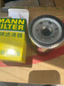 曼牌（MANNFILTER）機油濾清器機濾機油濾芯W(wǎng)610/6思域雅閣繽智飛度CRV思鉑睿冠道 曬單實拍圖