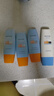 Mistine蜜絲婷防曬霜小黃帽60ml*2防水汗防紫外線高倍防曬戶外男女spf50+ 曬單實拍圖