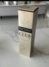 人頭馬（Remy Martin）洋酒 CLUB優(yōu)質(zhì)香檳區(qū)干邑白蘭地 500ml 曬單實拍圖