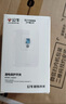 公牛（BULL）漏電保護插座GTP系列 暗裝墻壁開關插座面板大功率漏保開關帶插孔 【32A大功率漏保開關】 曬單實拍圖