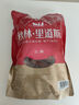 秋林里道斯 中華老字號 哈爾濱紅腸 1.1KG  方便速食 熟食 香腸 紅腸大禮包 曬單實拍圖