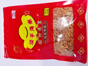 悅思源淡干海米低鹽金鉤大海米即食蝦仁蝦干海鮮干貨營(yíng)養煲湯食材 淡干大海米250g（半斤） 曬單實(shí)拍圖