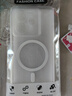 熊締盾 適用真我GT7pro保護(hù)殼真我gt6鏡頭全包防摔套gtpro超薄磁吸散熱磨砂保護(hù)殼gt5pro后殼榮耀power 磁吸【輕薄磨砂白】鏡頭全包 真我 GT7Pro 曬單實(shí)拍圖