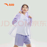 安踏童裝男童女童兒童防曬衣兒童6-12歲防曬服兒童薄外套A372426602H 曬單實(shí)拍圖