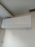 TCL空調大1.5匹小藍翼真省電空調掛機一級能效省電35%變頻冷暖KFR-35GW/RV2Ea+B1以舊換新國家補貼 曬單實(shí)拍圖