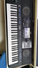 雅馬哈（YAMAHA）電子琴PSR-SX600/720/920/900 61鍵成人專業(yè)教學直播娛樂舞臺彈唱 現(xiàn)貨SX920+全套配件+U盤擴展包 曬單實拍圖
