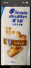 海飛絲去屑洗發(fā)水男士女士清爽去油1KG洗頭膏洗發(fā)露控油蓬松京東自營 曬單實拍圖