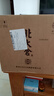 北大倉 糧香 醬香型白酒 53度 500mL*6瓶 整箱裝 口糧酒 送禮禮品 曬單實拍圖