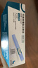 【冷鏈產(chǎn)品】【原研進(jìn)口】 諾和泰 司美格魯肽注射液1.34mg:1ml*3ml 曬單實(shí)拍圖