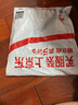 邦尼世家2雙裝抗菌防臭鞋墊男士運(yùn)動(dòng)減震吸汗透氣除臭軟彈軍訓(xùn)鞋墊夏季 曬單實(shí)拍圖