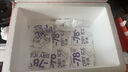 明治meiji明治（meiji）開心旋迷你雪糕筒（牛奶巧克力混合冰淇淋）38g*6個 曬單實拍圖