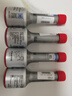 大眾（Volkswagen）上汽大眾 燃油寶 汽油清凈劑添加劑70ml 1瓶裝 曬單實拍圖