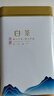 福茗源茶葉綠茶 安吉白葉一號珍稀白茶 明前2025新茶葉禮盒送禮250g 曬單實拍圖