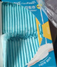 護舒寶液體衛(wèi)生巾日用240mm36片超薄姨媽巾無感保護京東自營官方旗艦 曬單實拍圖