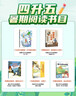 華太（HUATAI）公寓油煙機小尺寸小型600mm長迷你家用廚房出租房歐式T型頂吸抽煙機026-600 按鍵款自行安裝 曬單實拍圖