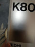小米紅米K80【國家補貼】 新品5G手機 小米紅米手機 第三代驍龍8 2K新國屏澎湃OS 汐月藍 12GB+256GB 【官方標配】 曬單實拍圖