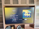 創(chuàng)維電視75A6F Pro 75英寸智能平板電視機(jī)2304分區(qū)QD-Mini LED 回音壁液晶游戲 75吋國家補(bǔ)貼20% A6E+ 曬單實(shí)拍圖