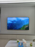 海信電視E7N Pro 75英寸 信芯芯片H6 U+Mini LED 墨晶屏 300Hz高刷DeepSeekAI智能政府補(bǔ)貼20%以舊換新 75英寸 包安裝版 曬單實(shí)拍圖