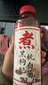 可可滿分黑枸杞杭白菊 零糖零脂零卡植物飲料中式水飲品整箱裝 500ml*15瓶 曬單實(shí)拍圖