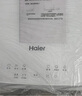 海爾（Haier）洗衣機(jī)小型全自動 迷你嬰兒兒童 內(nèi)衣內(nèi)褲洗 精華洗95℃燙洗除菌 家電國家補(bǔ)貼15%XQBM30-R586 曬單實(shí)拍圖