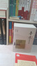 魯迅經(jīng)典全集 (全10冊) 文學(xué)研究類書籍 國學(xué)普及讀物 文學(xué)作品集  魯迅 曬單實拍圖