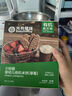 光合星球兒童零食寶寶磨牙棒高鈣肉松鮮脆米餅-30g 曬單實拍圖