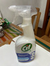 晶杰（CIF）多功能清潔噴霧700ml 強力清潔噴霧浴室水垢清洗 曬單實拍圖