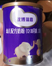 圣元 優(yōu)博瑞慕系列3段400克幼兒配方奶粉瑞霂（適合12-36個(gè)月）暢享裝 新國(guó)標(biāo) 曬單實(shí)拍圖