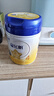 飛鶴飛鶴星飛帆 CBP骨骼發(fā)育 兒童奶粉 4段(3-6歲適用)750克 曬單實拍圖