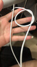 簡雷蘋果數(shù)據(jù)線PD快充30W充電線USB接口適用iPhone14 13 12 11 10 9 8promax手機(jī)閃充充電器 【USB】1.5米蘋果數(shù)據(jù)線 曬單實(shí)拍圖